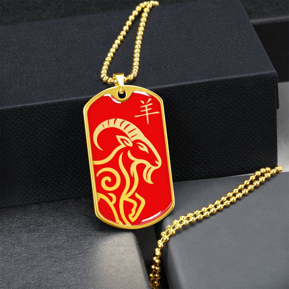 Year of the Fire Goat Dog Tag Necklace