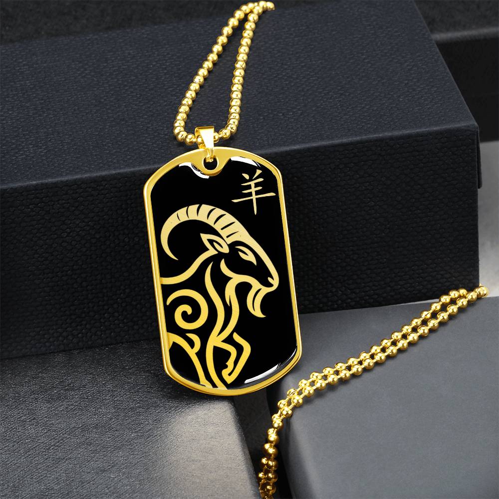 Year of the Water Goat Dog Tag Necklace
