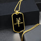Year of the Water Goat Dog Tag Necklace