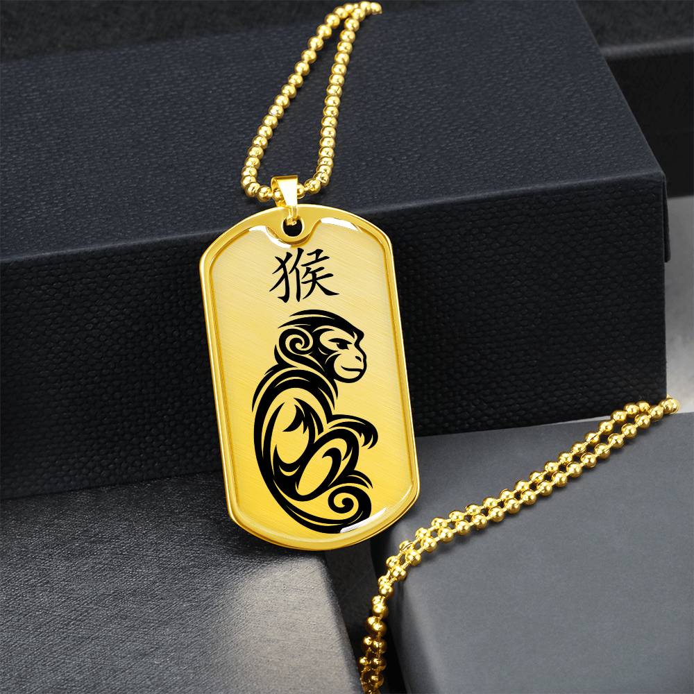 Year of the Earth Monkey Dog Tag Necklace