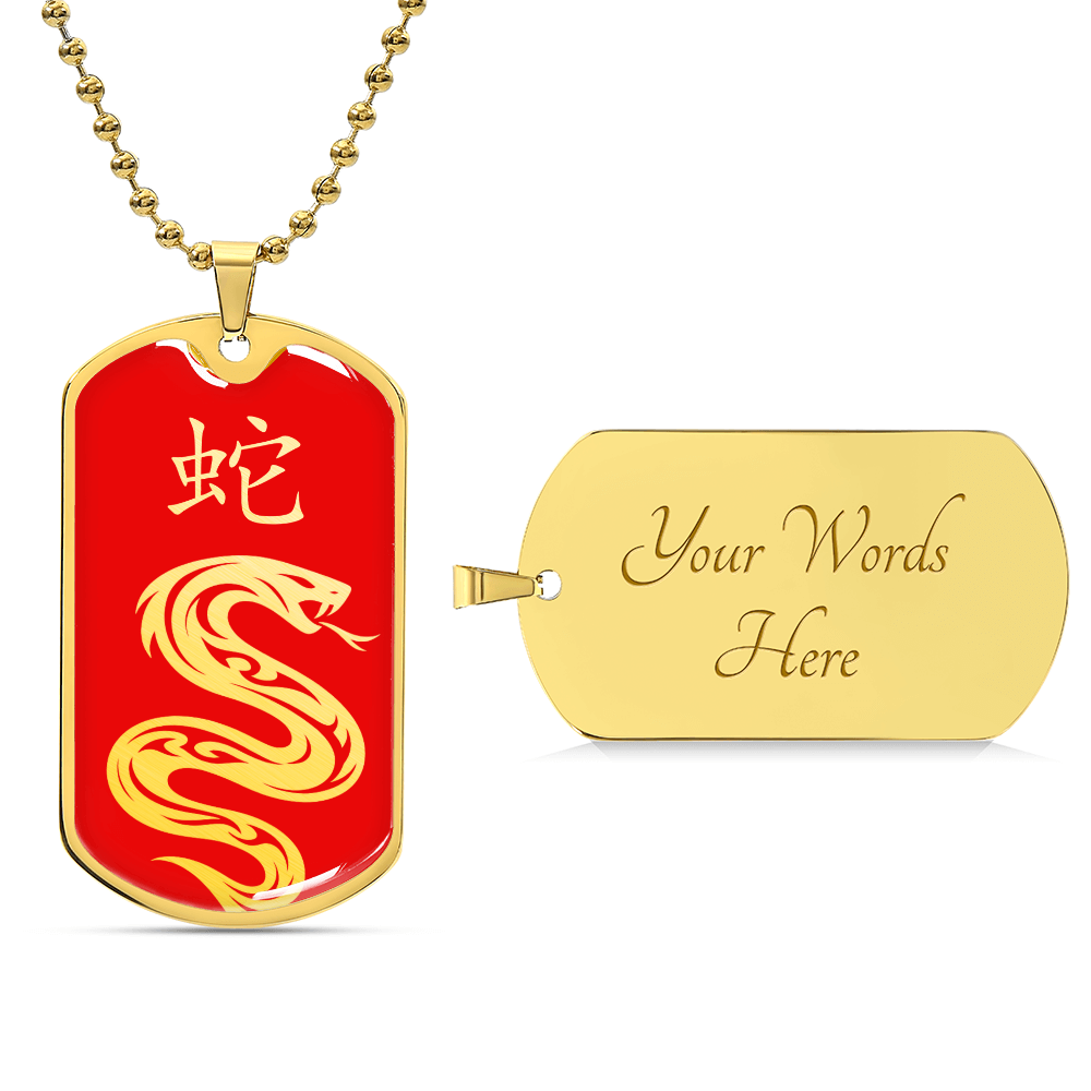 Year of the Fire Snake Dog Tag Necklace