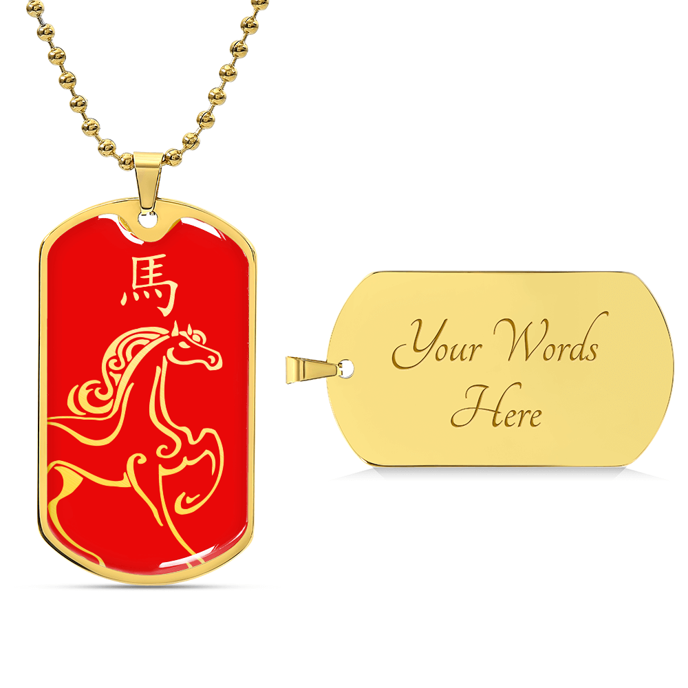 Year of the Fire Horse Dog Tag Necklace