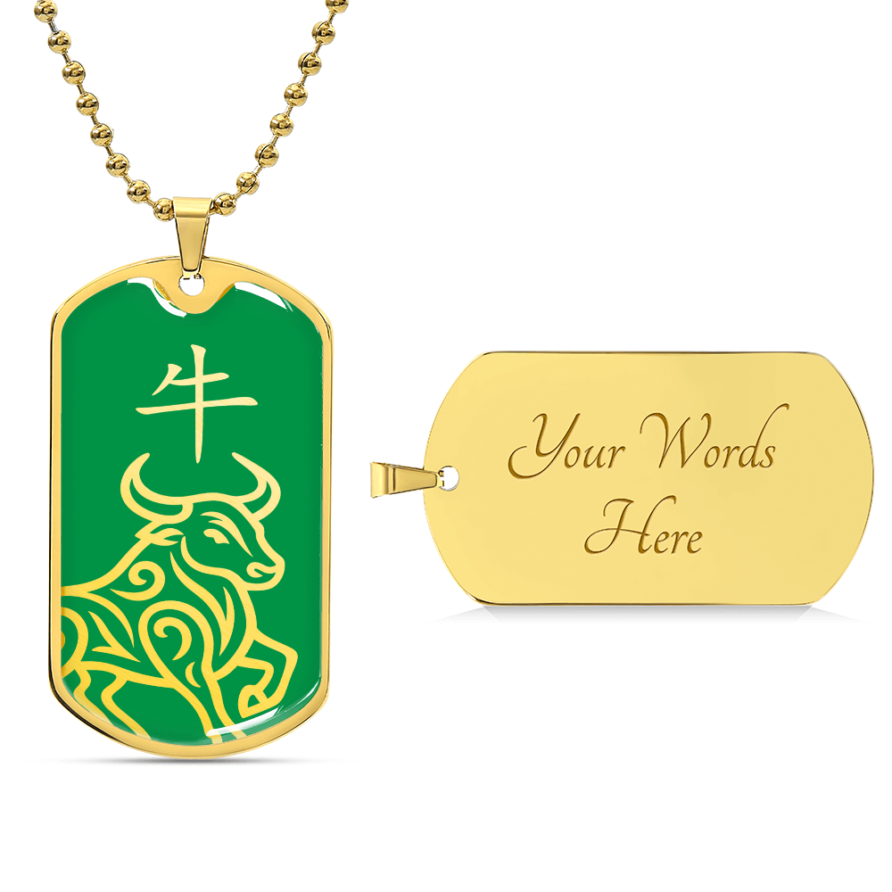 Year of the Wood Ox Dog Tag Necklace