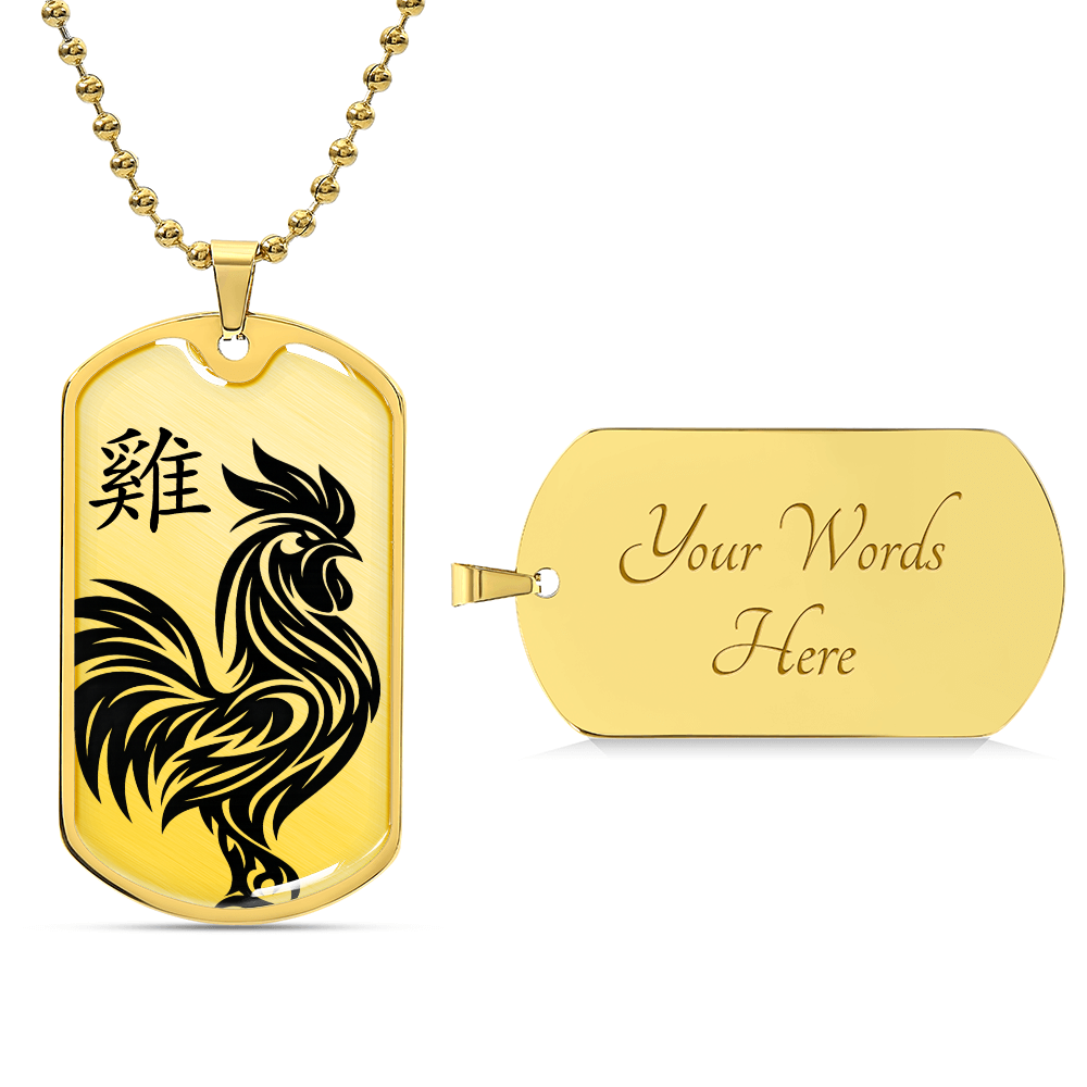 Year of the Earth Rooster Dog Tag Necklace