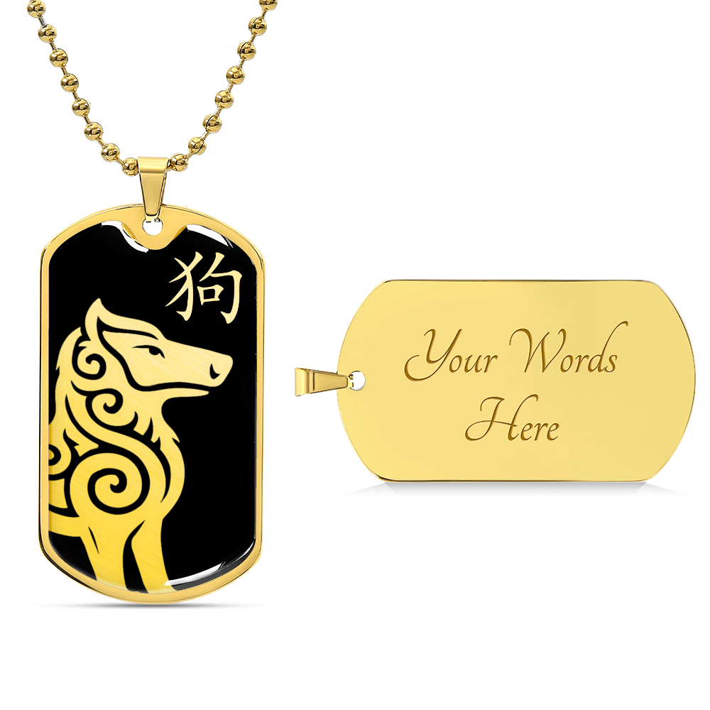 Year of the Water Dog Dog Tag Necklace