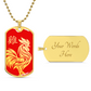 Year of the Fire Rooster Dog Tag Necklace