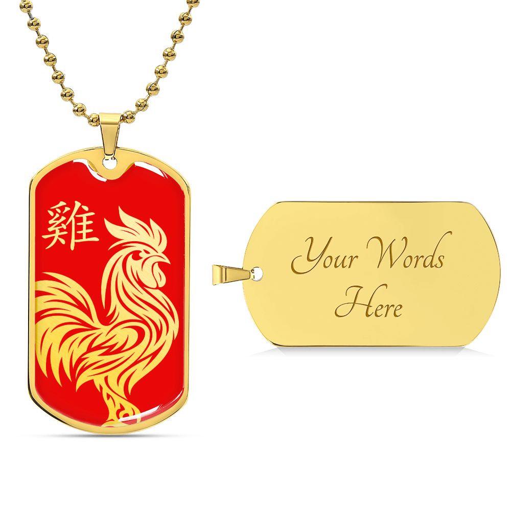 Year of the Fire Rooster Dog Tag Necklace