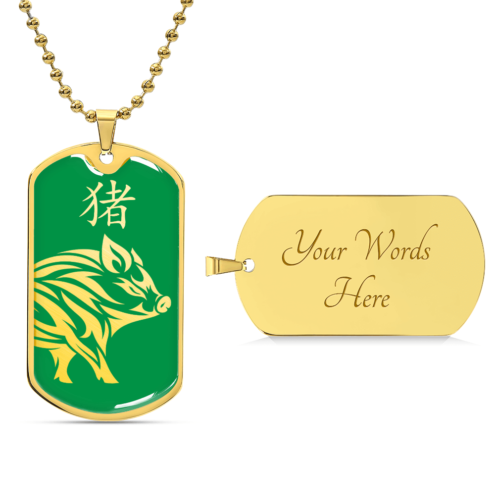 Year of the Wood Pig Dog Tag Necklace