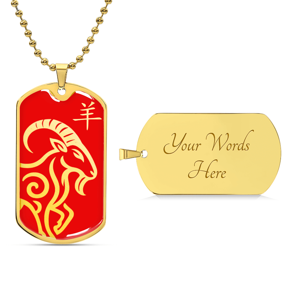 Year of the Fire Goat Dog Tag Necklace
