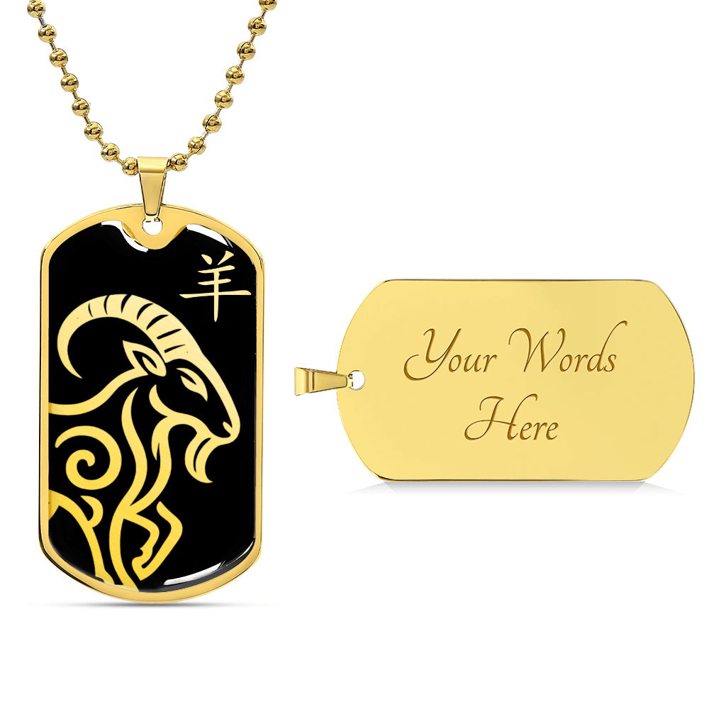 Year of the Water Goat Dog Tag Necklace