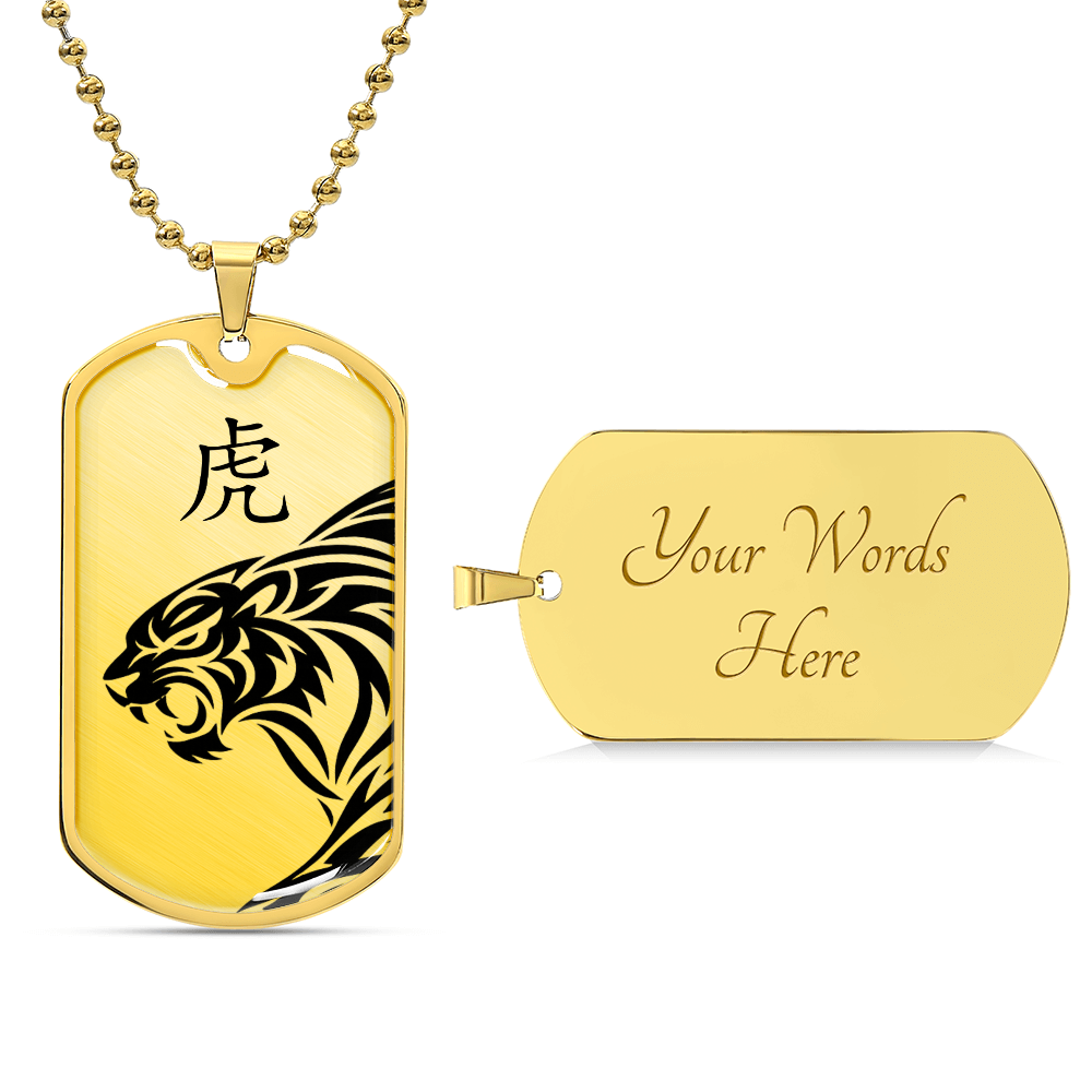 Year of the Earth Tiger Dog Tag Necklace