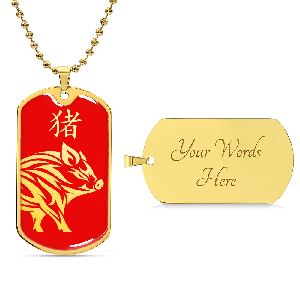 Year of the Fire Pig Dog Tag Necklace