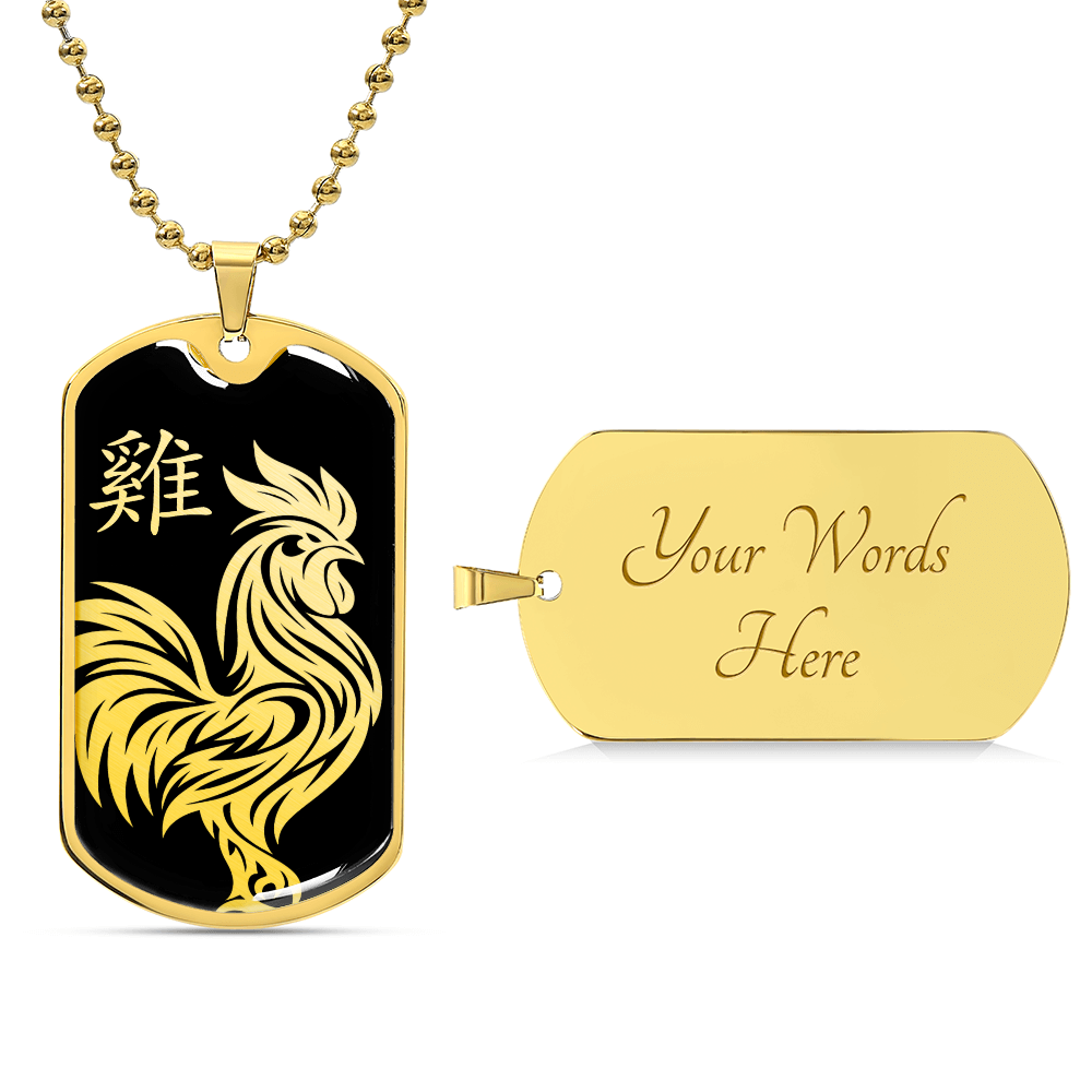 Year of the Water Rooster Dog Tag Necklace
