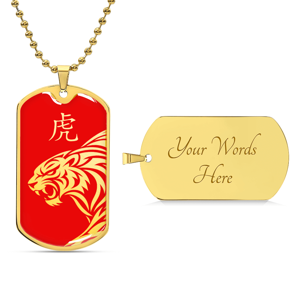 Year of the Fire Tiger Dog Tag Necklace