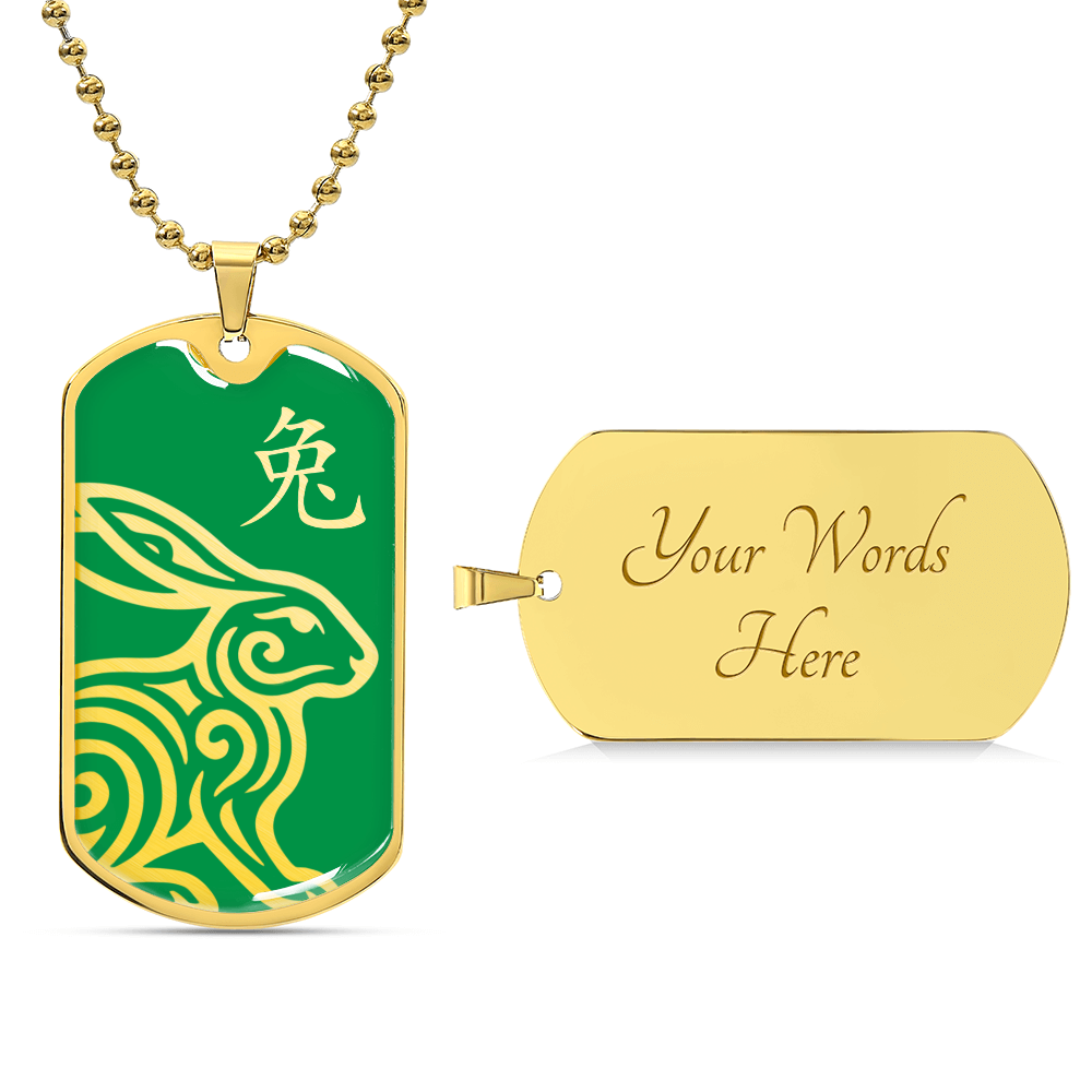 Year of the Wood Rabbit Dog Tag Necklace