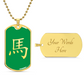 Year of the Wood Horse Dog Tag Necklace