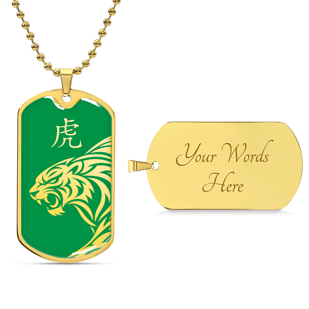 Year of the Wood Tiger Dog Tag Necklace