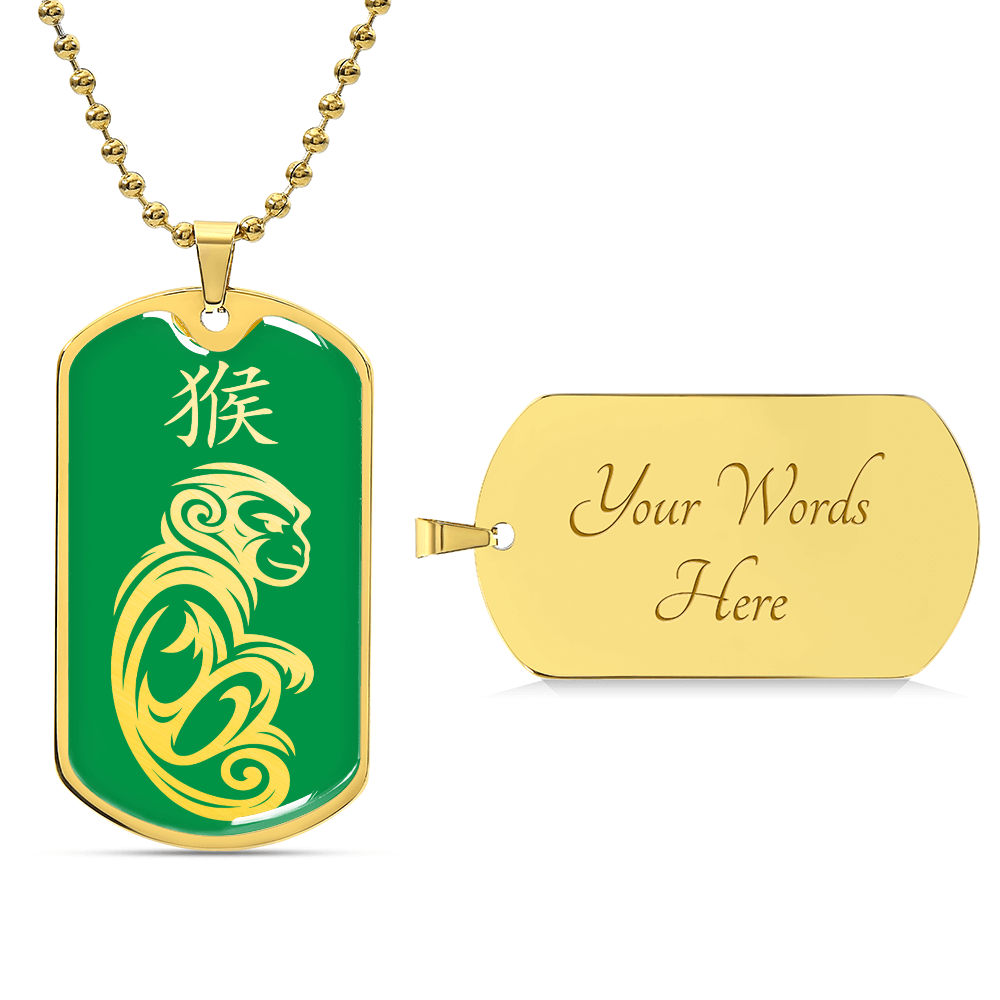 Year of the Wood Monkey Dog Tag Necklace