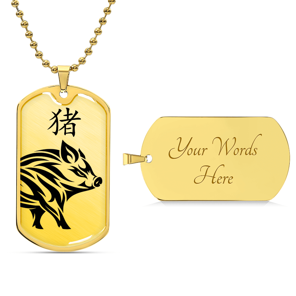 Year of the Earth Pig Dog Tag Necklace