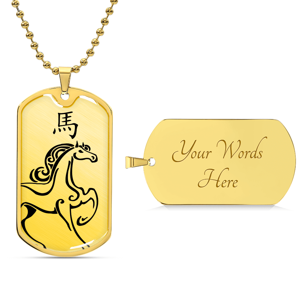 Year of the Earth Horse Dog Tag Necklace