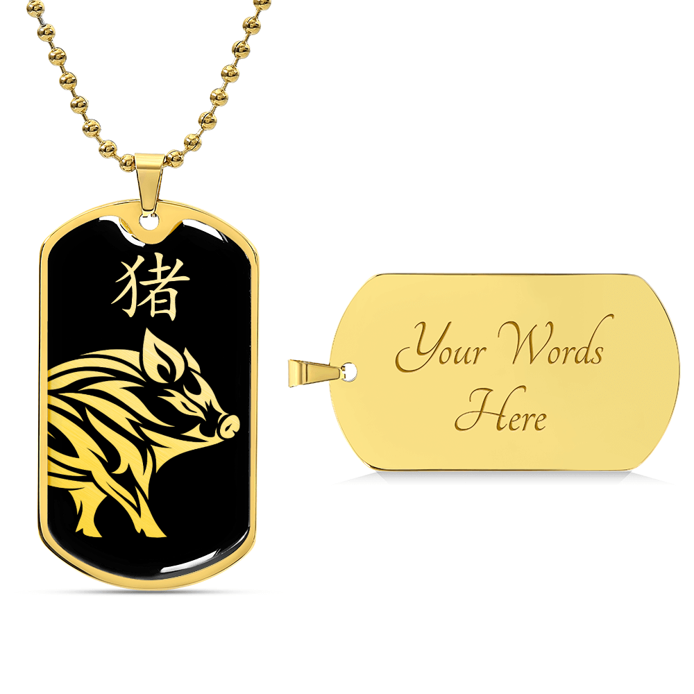 Year of the Water Pig Dog Tag Necklace