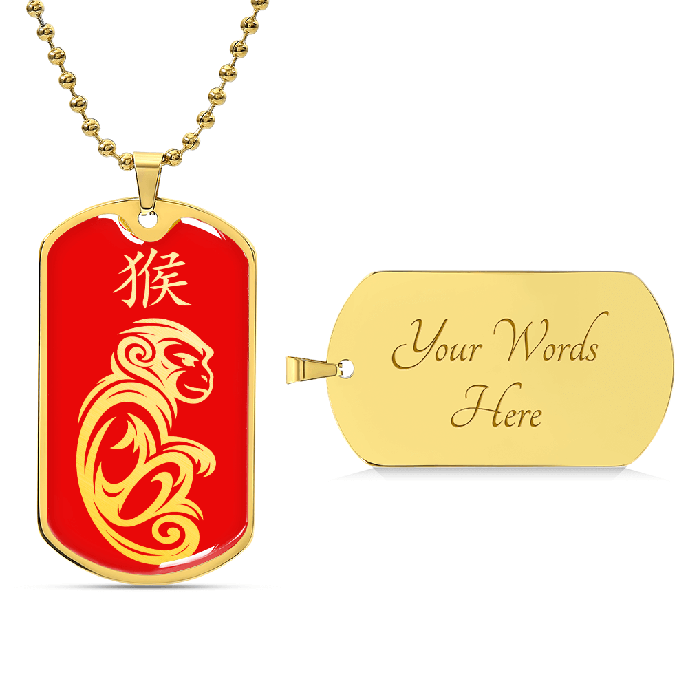 Year of the Fire Monkey Dog Tag Necklace