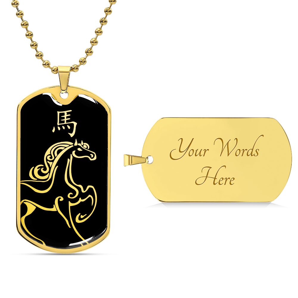 Year of the Water Horse Dog Tag Necklace