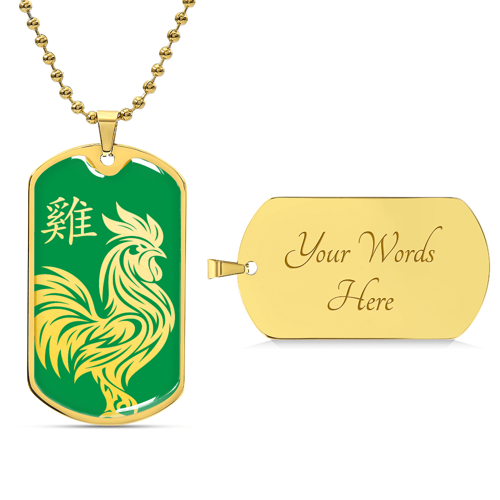 Year of the Wood Rooster Dog Tag Necklace
