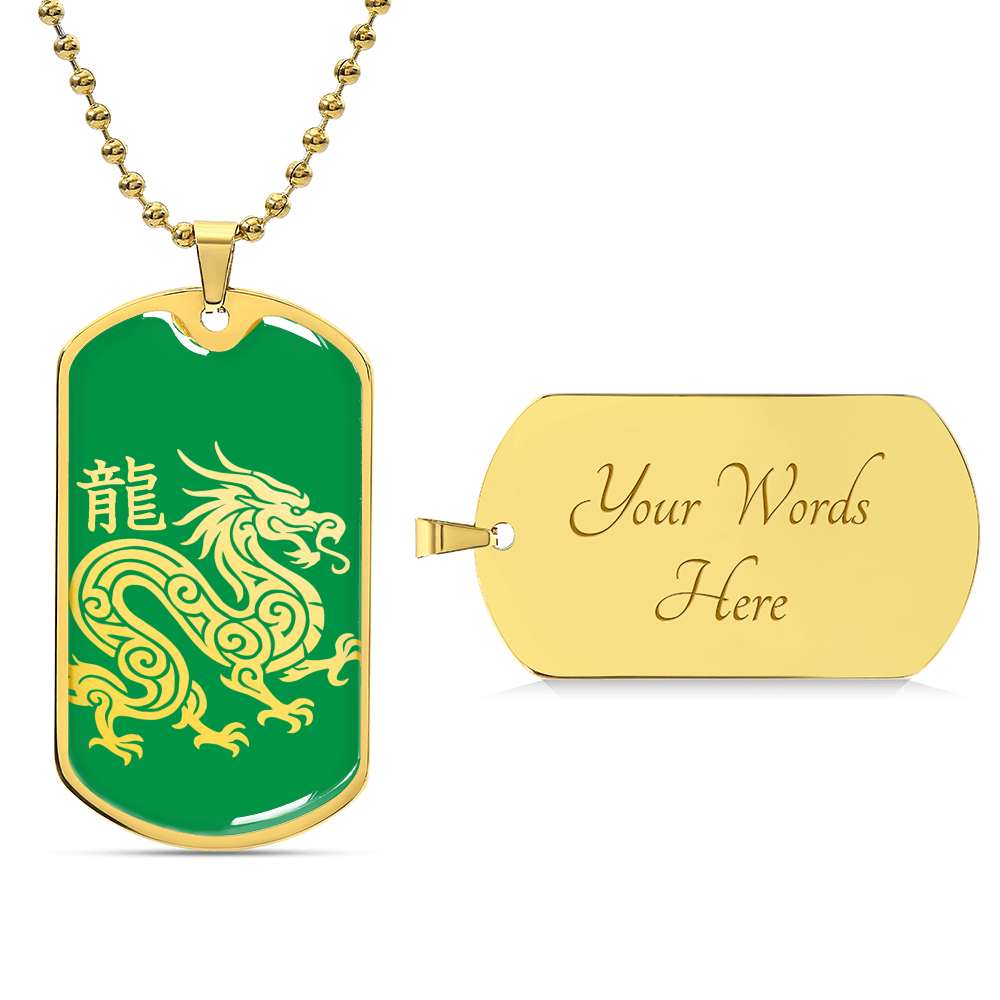 Year of the Wood Dragon Dog Tag Necklace