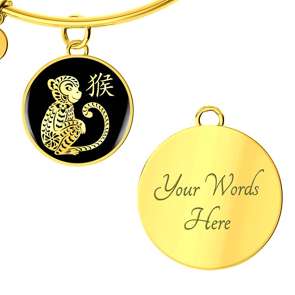 Year of the Water Monkey Bracelet
