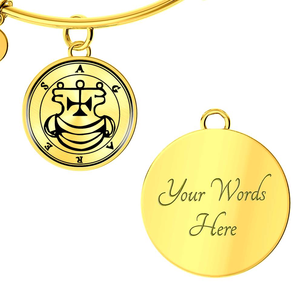 Agares Sigil Bracelet