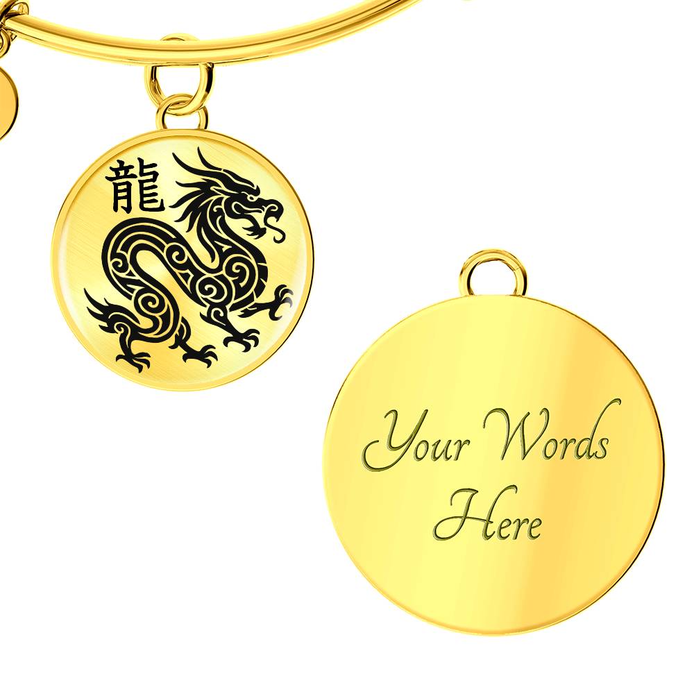 Year of the Earth Dragon Bracelet