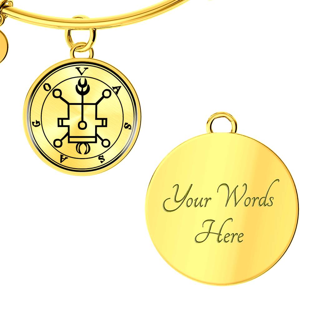 Vassago Sigil Bracelet