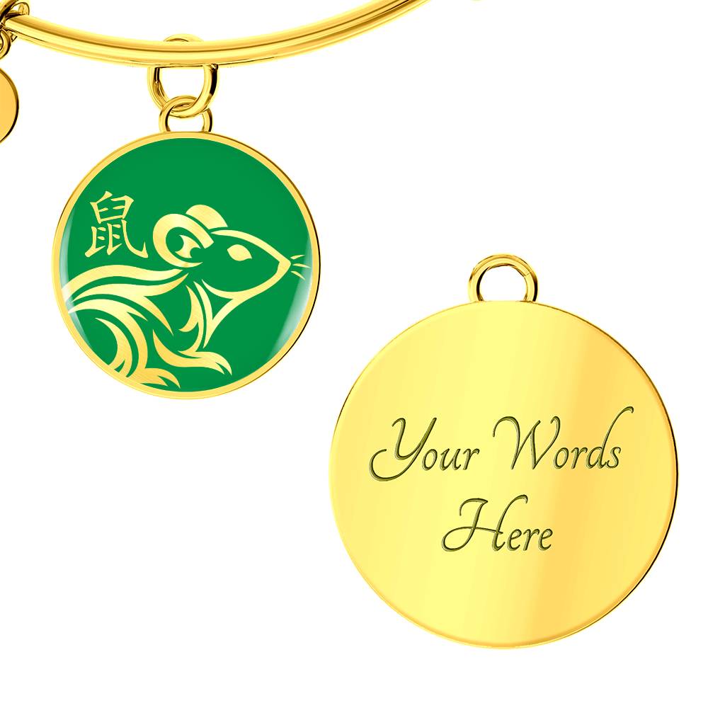Year of the Wood Rat Bracelet