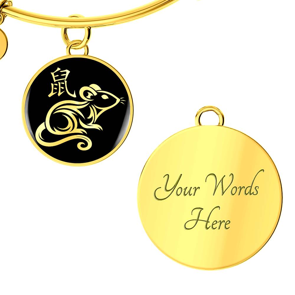 Year of the Water Rat Bracelet