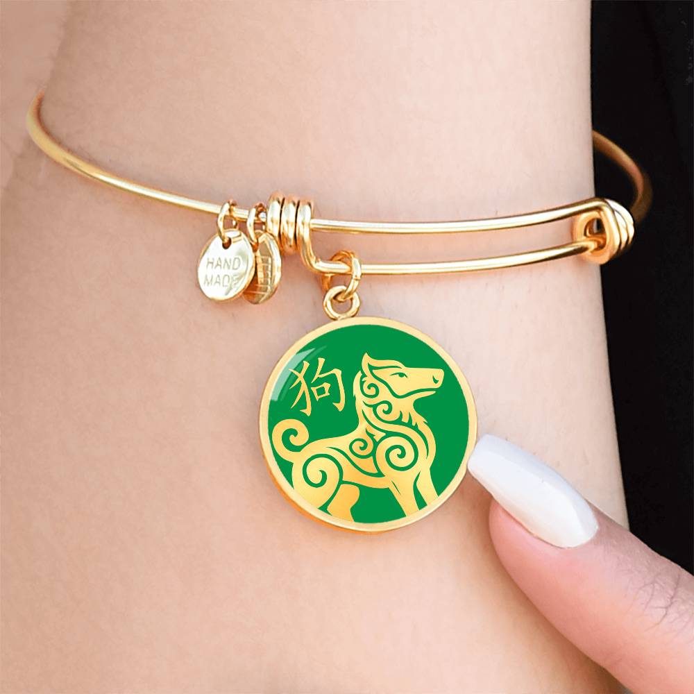 Year of the Wood Dog Bracelet