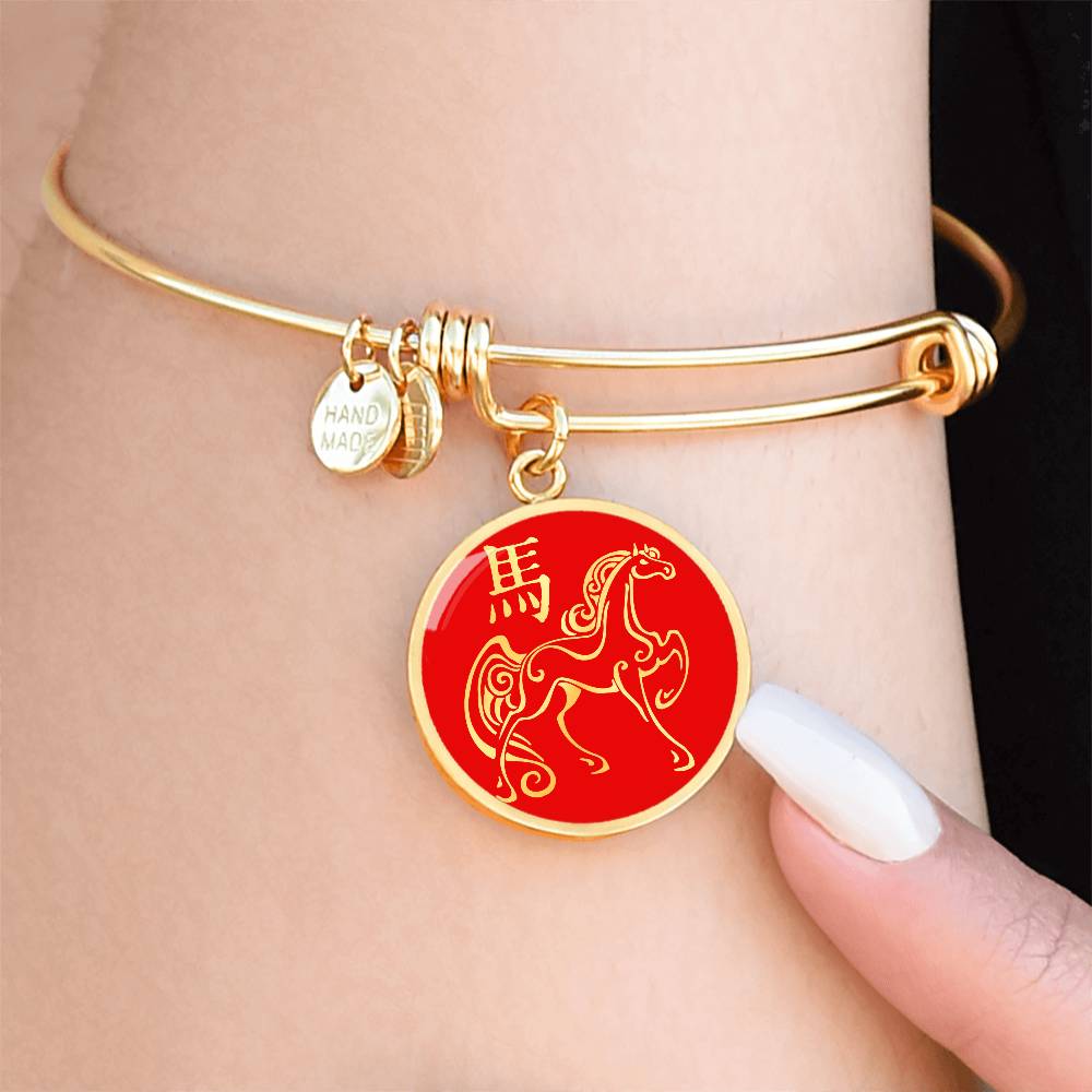 Year of the Fire Horse Bracelet