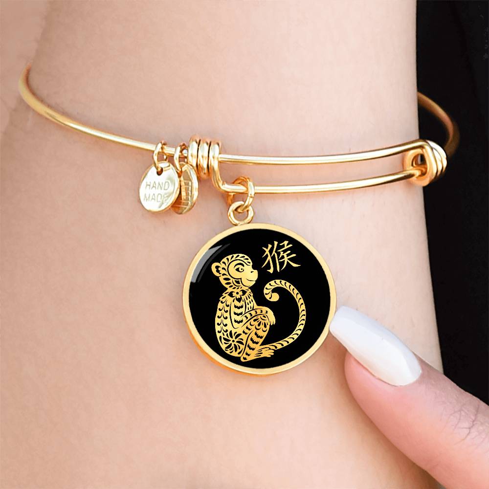 Year of the Water Monkey Bracelet