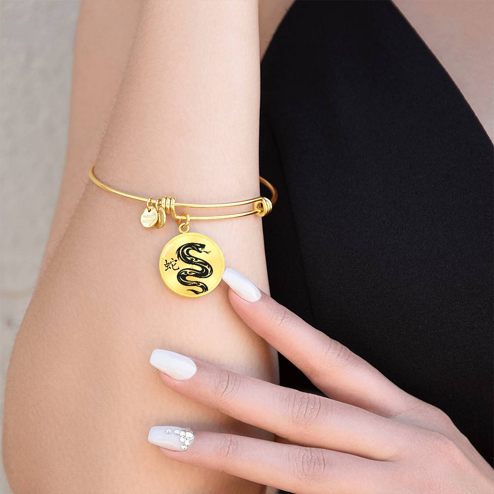Year of the Earth Snake Bracelet