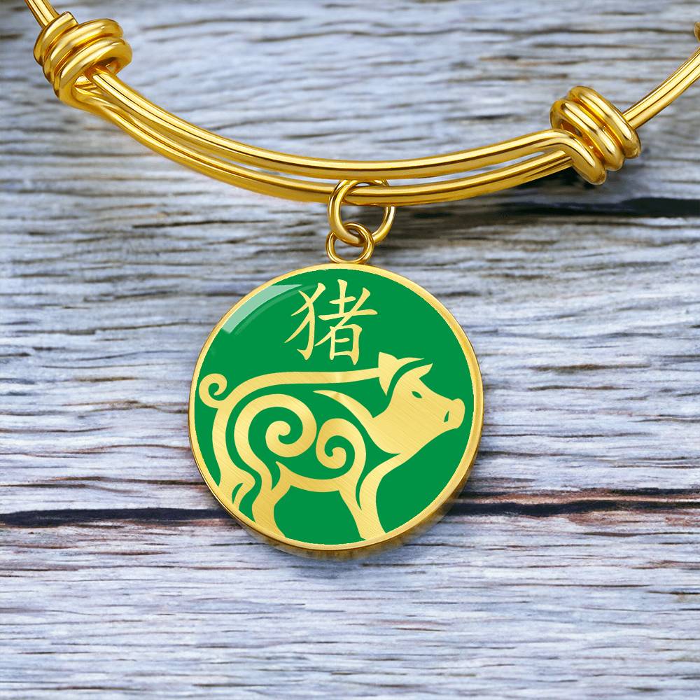 Year of the Wood Pig Bracelet