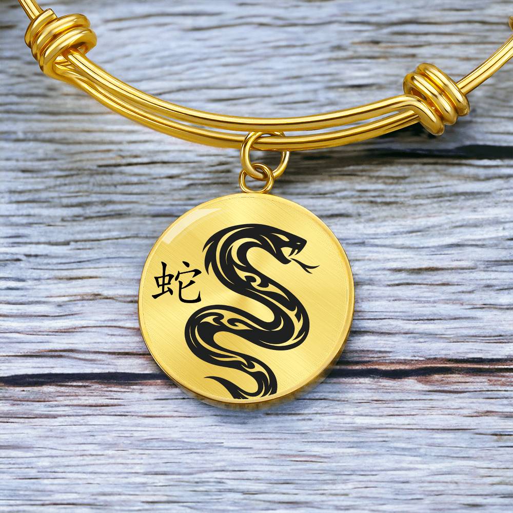 Year of the Earth Snake Bracelet