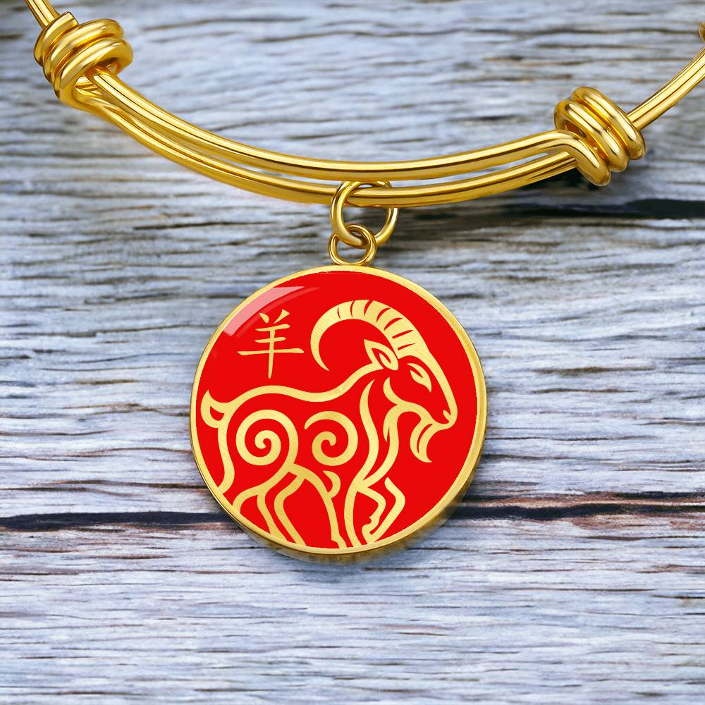 Year of the Fire Goat Bracelet