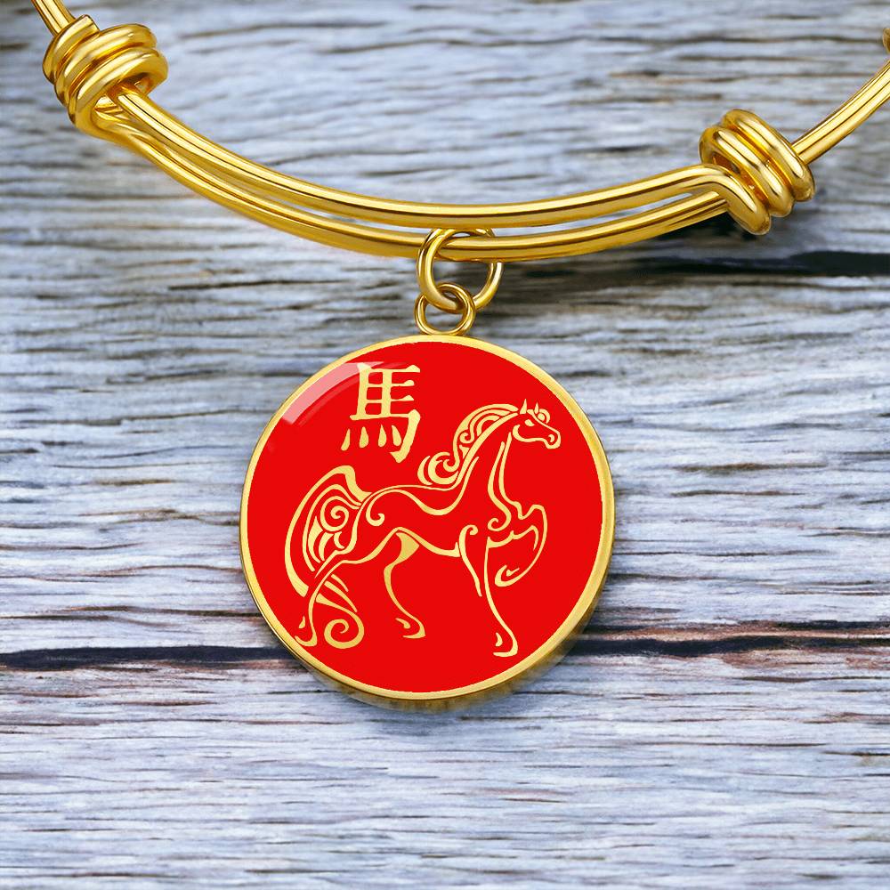 Year of the Fire Horse Bracelet