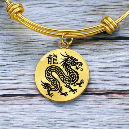 Year of the Earth Dragon Bracelet
