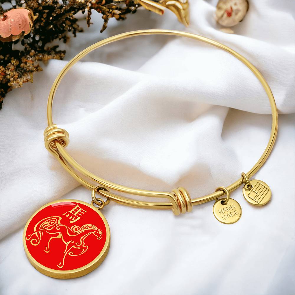 Year of the Fire Horse Bracelet