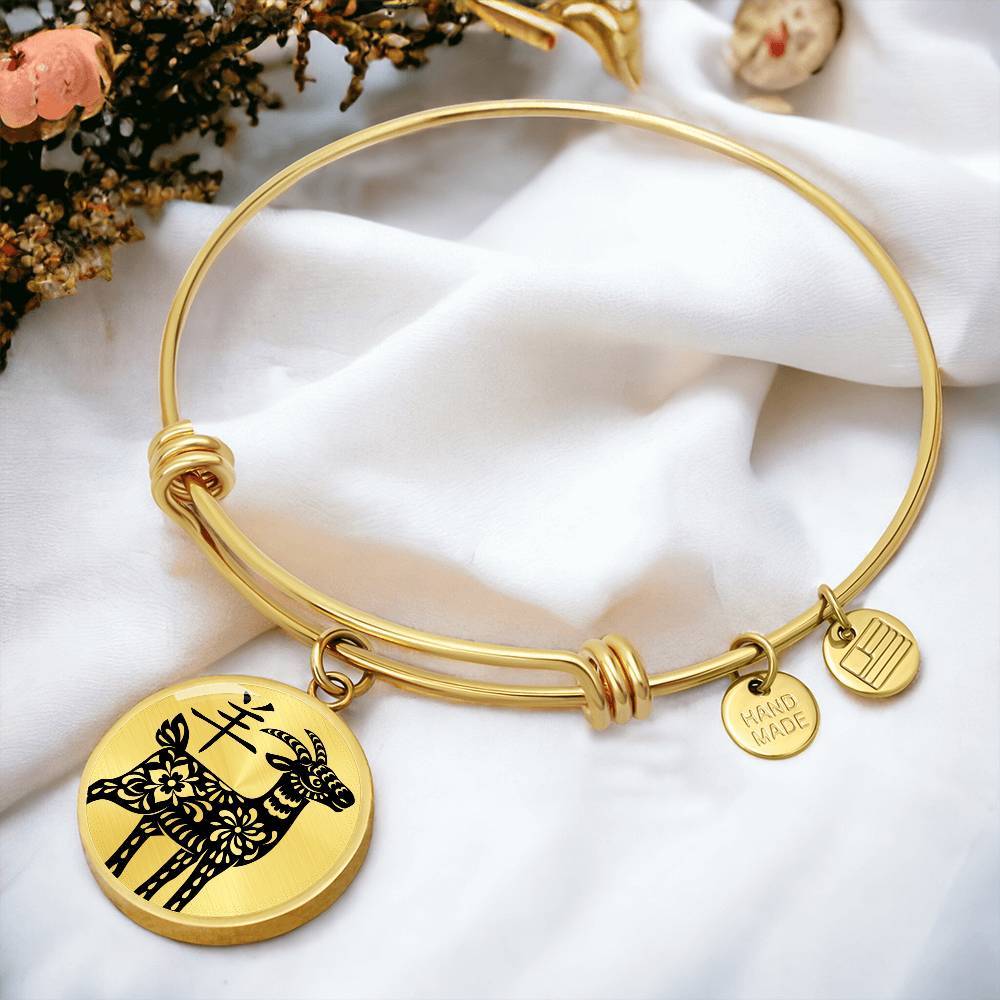 Year of the Earth Goat Bracelet