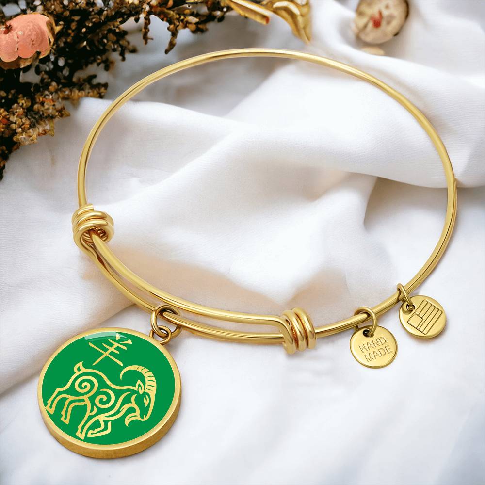 Year of the Wood Goat Bracelet