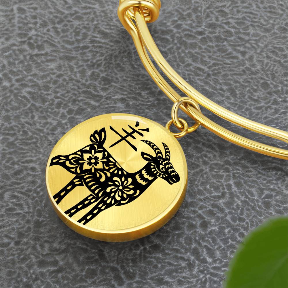 Year of the Earth Goat Bracelet