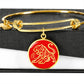 Year of the Fire Tiger Bracelet