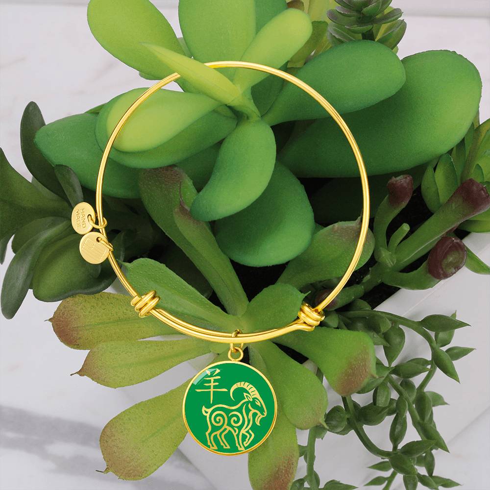 Year of the Wood Goat Bracelet